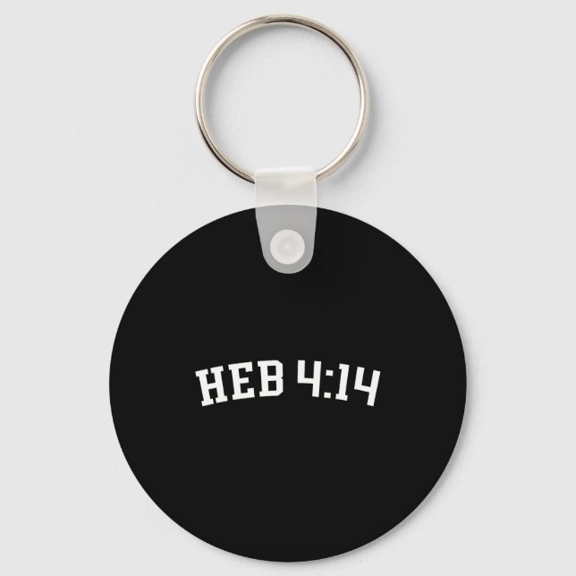 Heb 4_14  keychain (Front)