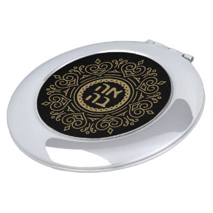 Hebrew Ahava - Love Unique Gift for Jewish Woman Compact Mirror