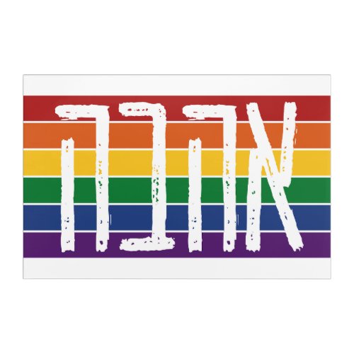 Hebrew AHAVAH  LOVE On a Rainbow _ LGBTQ Jews Acrylic Print