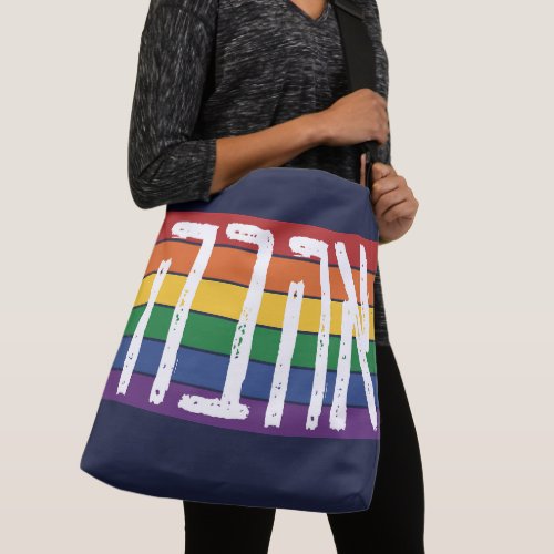 Hebrew AHAVAH  LOVE On a Rainbow _ LGBTQ Jews Crossbody Bag