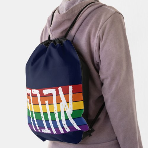 Hebrew AHAVAH  LOVE On a Rainbow _ LGBTQ Jews Drawstring Bag