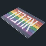 Hebrew "AHAVAH" = "LOVE" On a Rainbow - LGBTQ Jews Gallery Wrap<br><div class="desc">Rainbow background and the Hebrew word for “love” – “ahavah.”</div>