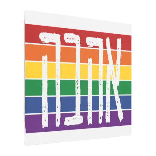 Hebrew AHAVAH  LOVE On a Rainbow _ LGBTQ Jews Metal Print