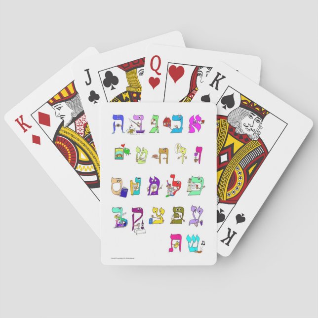 Hebrew Alef Bet Classic Playing Cards (Back)