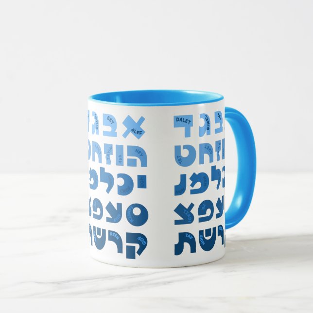 Hebrew Alef-Bet in Ombre Blue Jewish Children Mug (Front Right)