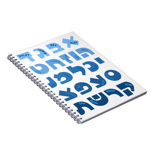 Hebrew Alef_Bet in Ombre Blue Jewish Children Notebook