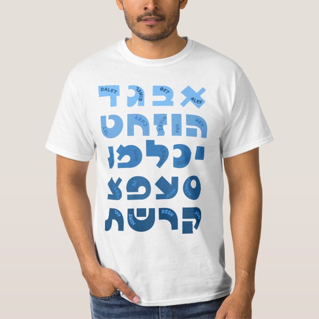 Hebrew Alef-Bet in Ombre Blue Jewish Children T-Shirt (Front)