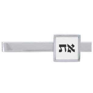 Hebrew Aleph and Tav Silver Finish Tie Clip