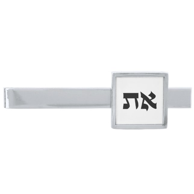 Hebrew Aleph and Tav Silver Finish Tie Clip (Front)
