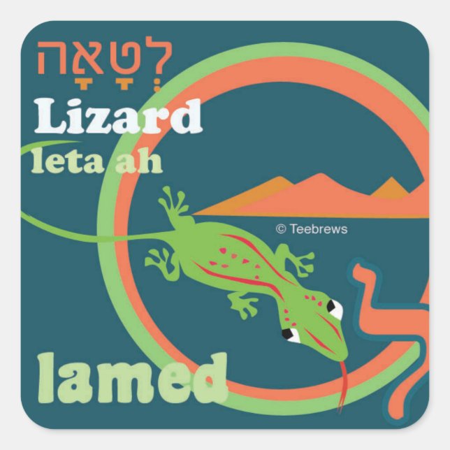 Hebrew Aleph-Bet Animal Stickers (Front)