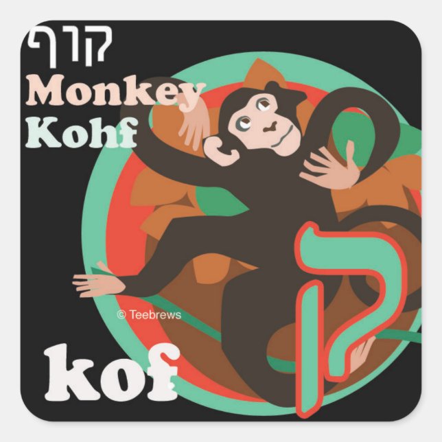 Hebrew Aleph-Bet Animal Stickers-Kof Square Sticker (Front)