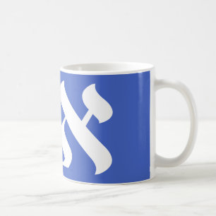Hebrew Aleph Tav Blue and White Coffee Mug