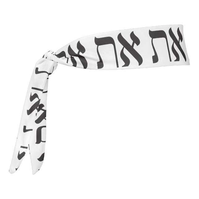 Hebrew Aleph Tav Modern Typography Black White Tie Headband (Rotate 270)