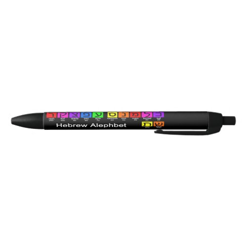 Hebrew Alephbet Black Ink Pen