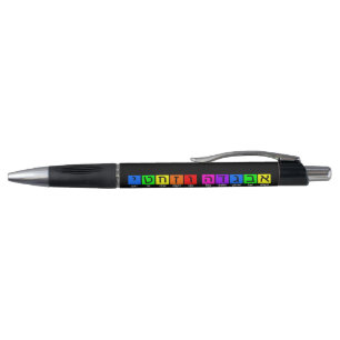 Hebrew Alephbet Pen