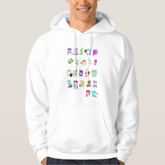 Hebrew alphabet hoodie