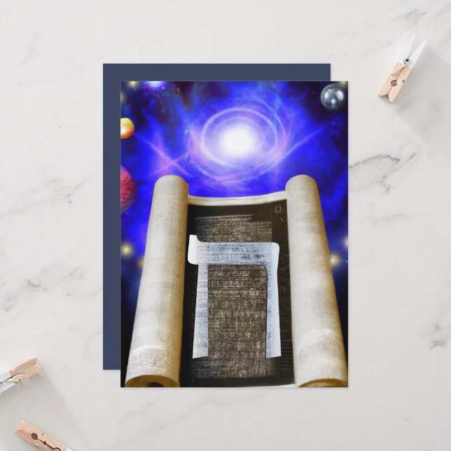 Hebrew Alphabet Invitation (Front/Back In Situ)