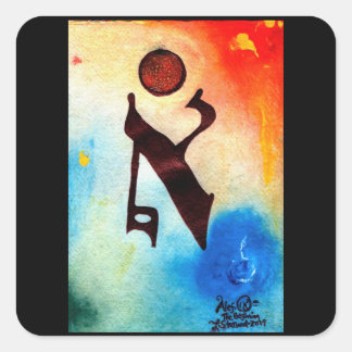 Hebrew Alphabet Letters- Aleph Square Sticker