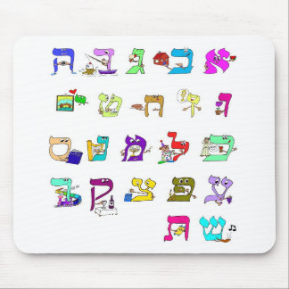 Hebrew alphabet Mousepad