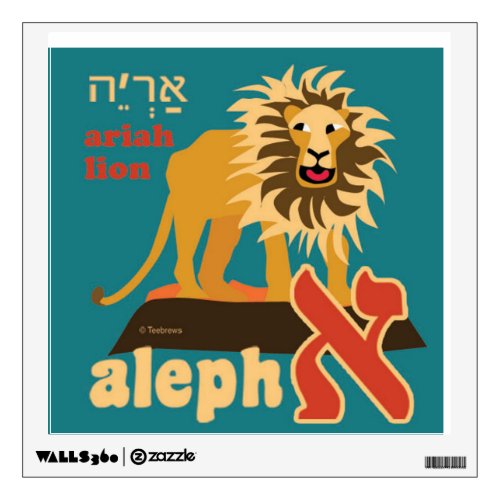 Hebrew Alphabet Wall Decal