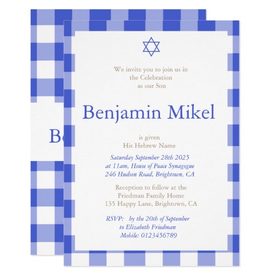 Hebrew Baby Boy Naming Ceremony Jewish Blue Invitation