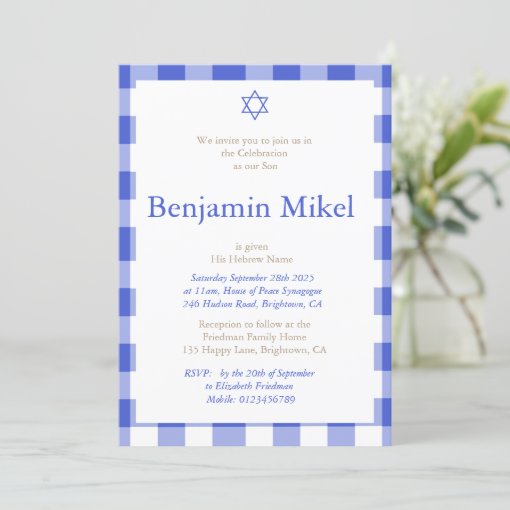 Hebrew Baby Boy Naming Ceremony Jewish Blue Invitation Zazzle