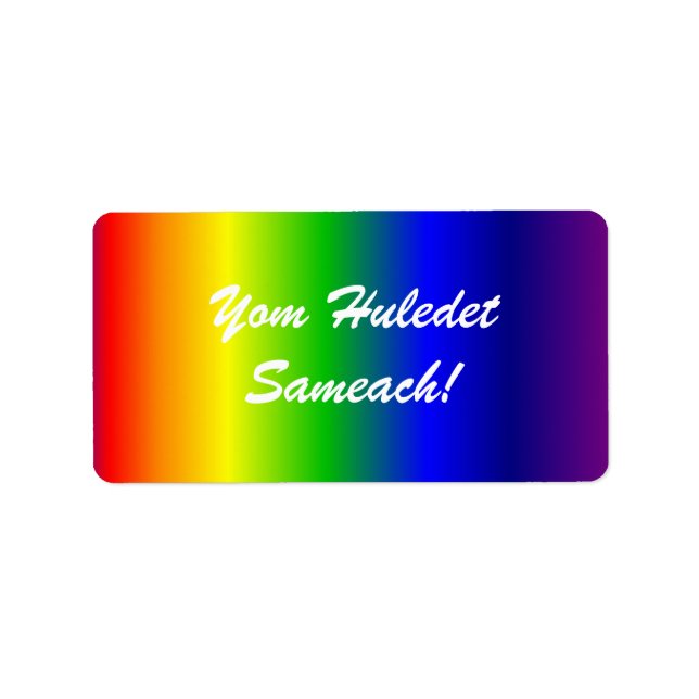Hebrew Birthday Rainbow Colors Label (Front)