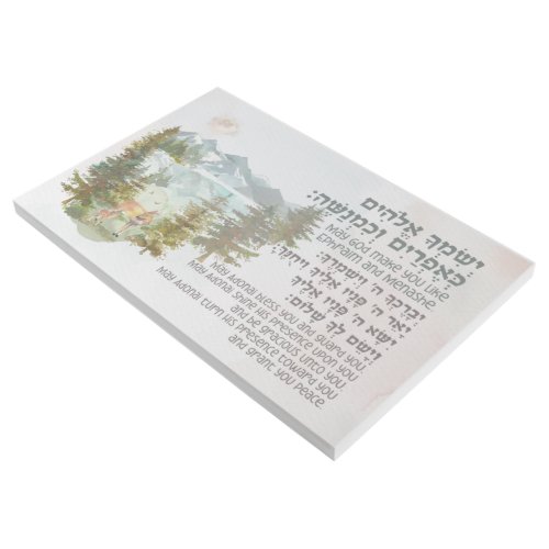 Hebrew Blessing for Jewish Boys Room Nursery Gallery Wrap