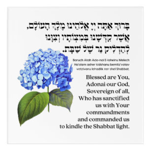 Hebrew Blessing for Shabbat Candles Hydrangea Acrylic Print