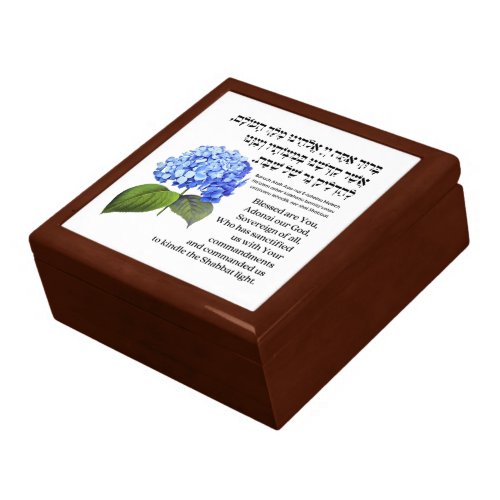 Hebrew Blessing for Shabbat Candles Hydrangea Gift Box