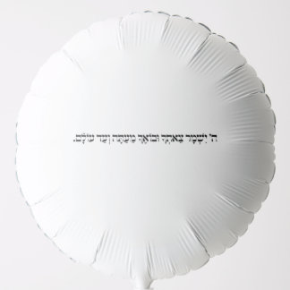 Hebrew Blessing Helium Balloon