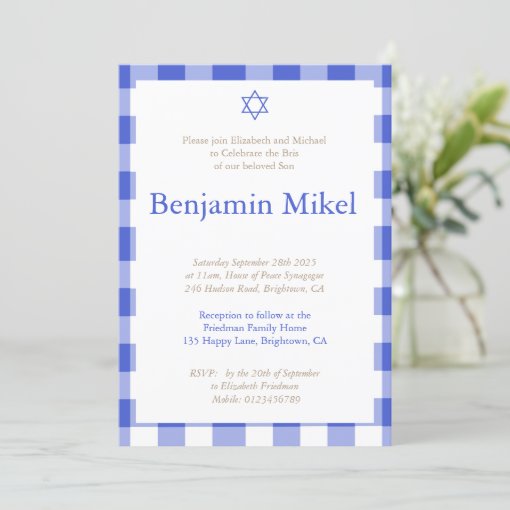 Hebrew Brit Milah Baby Boy Jewish Blue Invitation | Zazzle