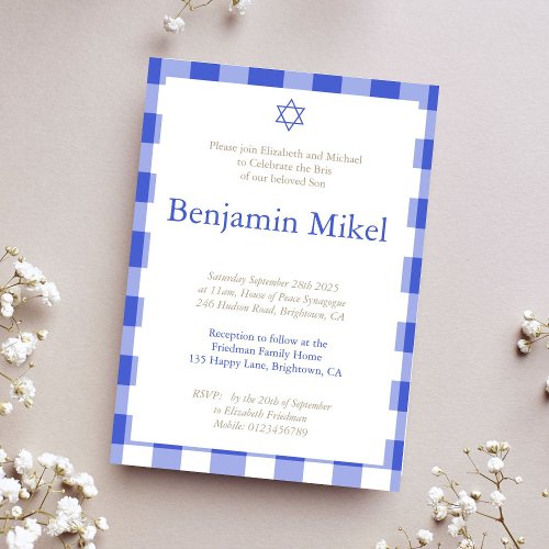 Hebrew Brit Milah Baby Boy Jewish Blue Invitation