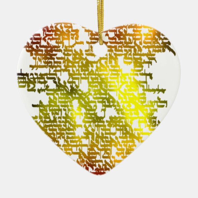 Hebrew Ceramic Ornament (Front)