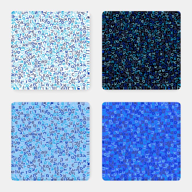 Hebrew Coaster Set (Set)