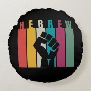 HEBREW Colorful Artistic Design Round Pillow
