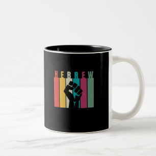 HEBREW Colorful Artistic Design Two-Tone Coffee Mug