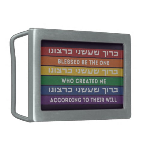 Hebrew Created According to Their Will LGBTQ  Belt Buckle