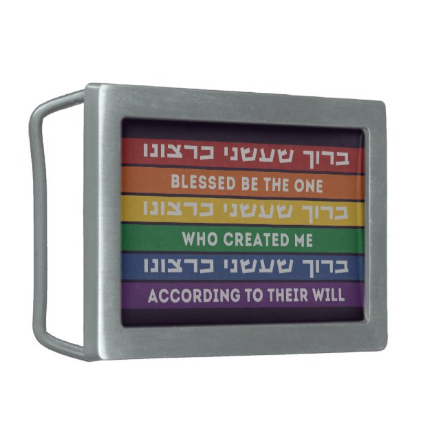Hebrew Created According to Their Will LGBTQ  Belt Buckle (Front Left)