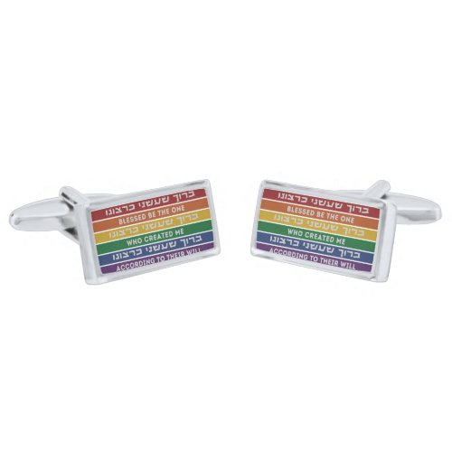 Hebrew Created According to Their Will LGBTQ  Cufflinks