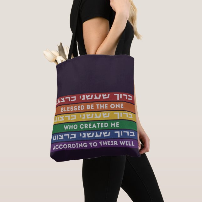 Hebrew Created According to Their Will LGBTQ  Tote Bag (Close Up)