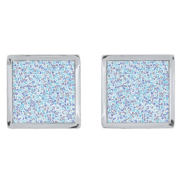 Hebrew Cufflinks (Front)