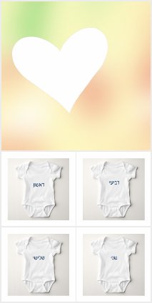 Hebrew Days of the Week