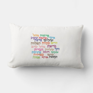 Hebrew-decorated cushion