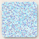 Hebrew Drink Coaster<br><div class="desc">You may change the background colors and size of the pattern according to your preferences. Also,  you may add your own text,  or slogan set its font,  location and size,  all in order to create the ultimate personal gift for you and your loved ones.</div>