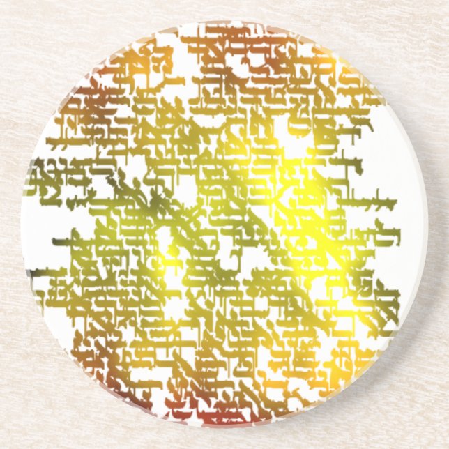 Hebrew Drink Coaster (Front)