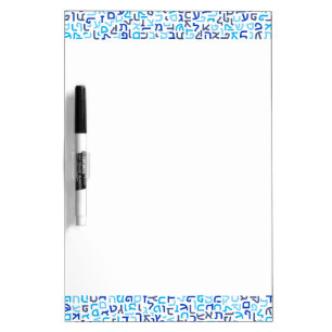 Hebrew Dry-Erase Board
