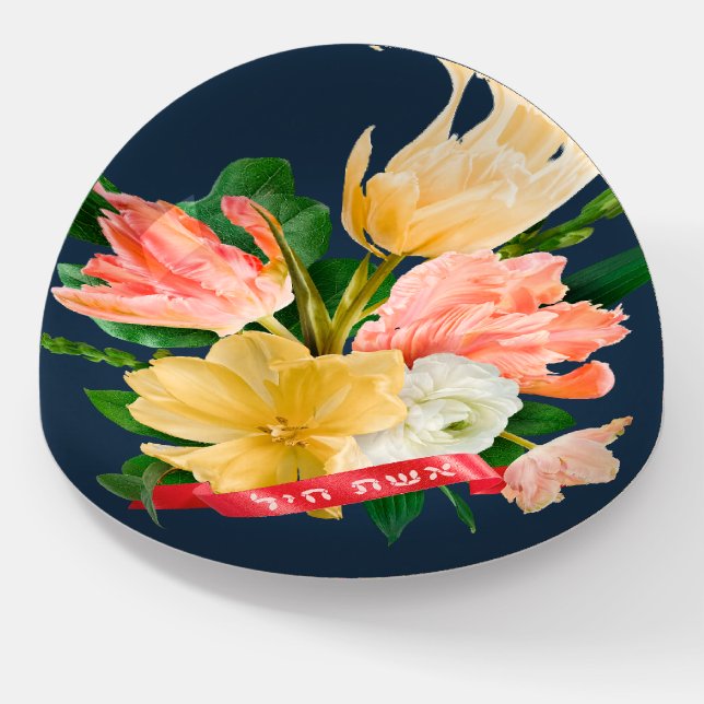 Hebrew: Eshet Chayil - [Jewish] Woman of Valor  Paperweight (Angled)
