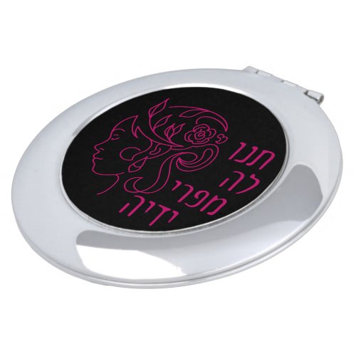 Hebrew Eshet Chayil Woman of Valor Jewish Woman Compact Mirror