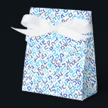 Hebrew Favor Boxes<br><div class="desc"></div>